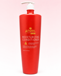 Moisturizing Conditioner (for all types hair)